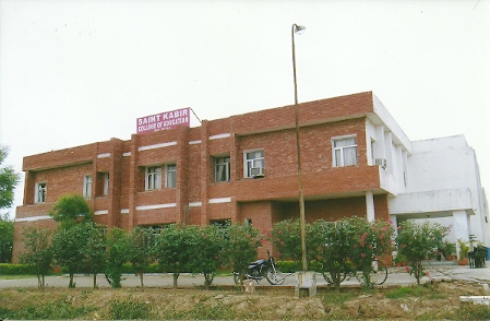 Saint Kabir College of Education Kauli